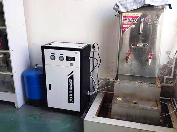 Commercial reverse osmosis water purifier